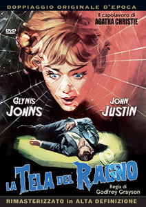 The Spider's Web (1961) (DVD)